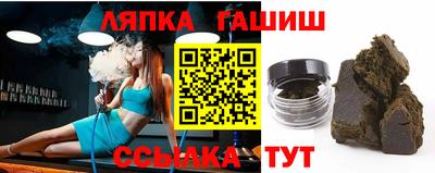 МДМА Беслан