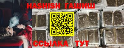 МДМА Беслан