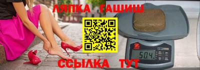 круглые Волгодонск