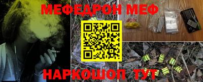 jwh Берёзовский