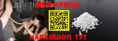 круглые Волгодонск
