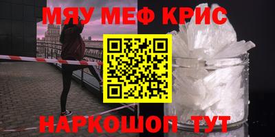 jwh Берёзовский