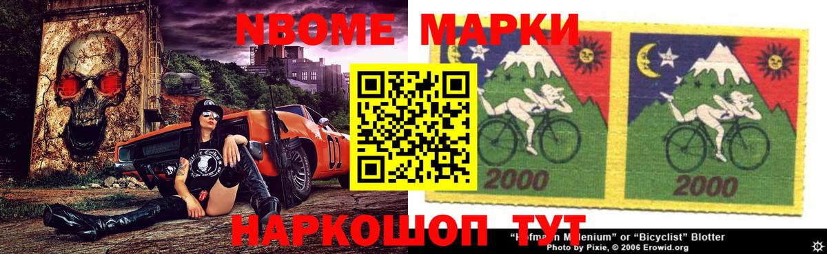 ЛСД экстази кислота Каменск-Уральский