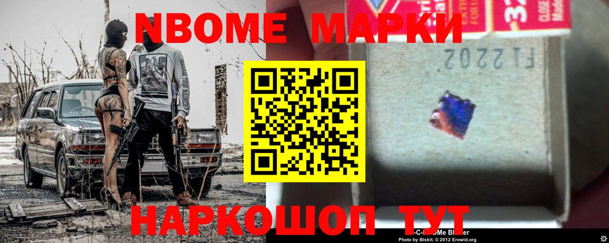 Лсд 25 экстази ecstasy Каменск-Уральский