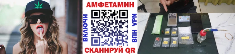Первитин мет  Каменск-Уральский 