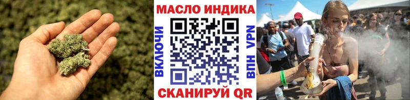 Дистиллят ТГК вейп с тгк  ОМГ ОМГ маркетплейс  Каменск-Уральский 