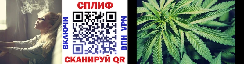 Конопля индика  Каменск-Уральский 